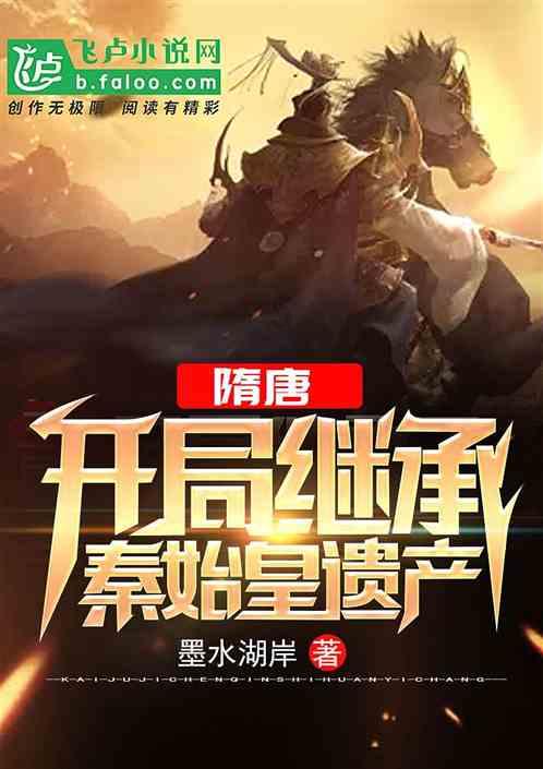 hahabet梦想
